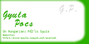 gyula pocs business card